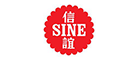 SINE/信谊品牌LOGO图片