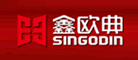 SINGODIN/鑫欧典品牌LOGO图片