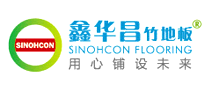 SINOHCON/鑫华昌品牌LOGO