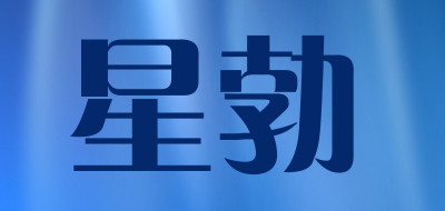 STAR4WD/星勃品牌LOGO图片