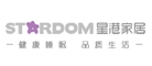 STARDOM/星港家居LOGO
