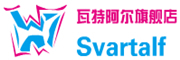 Svartalf/瓦特阿尔品牌LOGO图片