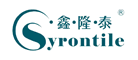 Syrontile/鑫隆泰品牌LOGO图片