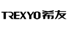 TREXYO/希友品牌LOGO图片