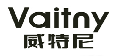 Vaitny/威特尼品牌LOGO图片