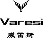 Varesi/威雷斯品牌LOGO图片