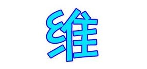 venikalo/维妮卡洛品牌LOGO图片