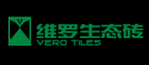 VEROTILES/维罗生态砖品牌LOGO图片