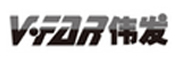 V.FAR/伟发品牌LOGO图片
