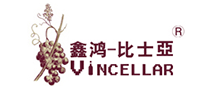 VINCELLAR/鑫鸿比士亚品牌LOGO图片