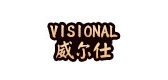 visional/威尔仕LOGO