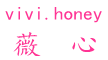 VIVI.HONEY/薇心品牌LOGO图片