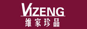 VIZENG/维家珍品品牌LOGO图片