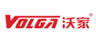 VOLGA/沃家品牌LOGO图片