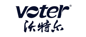 Voter/沃特尔品牌LOGO图片