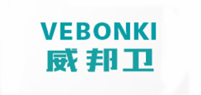 VWBONKI/威邦卫品牌LOGO图片