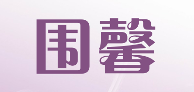 V&X-CHar/围馨品牌LOGO图片