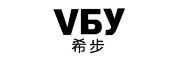 vБy/希步品牌LOGO图片