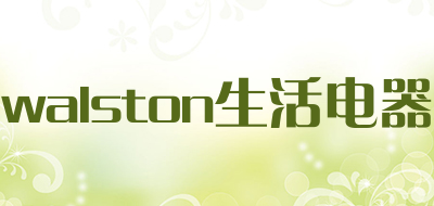 walston/生活电器品牌LOGO图片