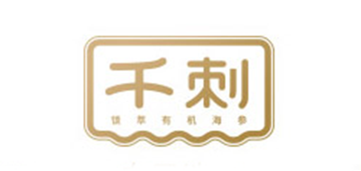 万澳品牌LOGO图片