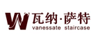 瓦纳·萨特品牌LOGO图片