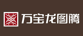 万宝龙图腾LOGO