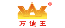 万迪王品牌LOGO图片