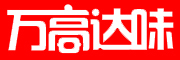 万高达味品牌LOGO图片