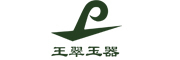 王翠玉器品牌LOGO图片