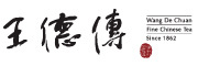 Wang De Chuan/王德传品牌LOGO图片