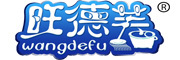 wangdefu/旺德芙品牌LOGO图片