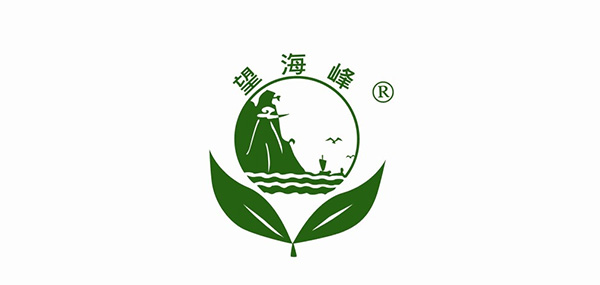 望海茶茶叶品牌LOGO图片