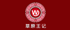 王记LOGO