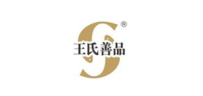 王氏善品品牌LOGO图片