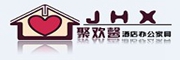 WANGXU/望旭品牌LOGO图片