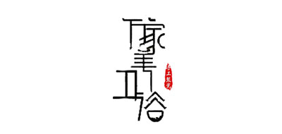 万家美卫浴品牌LOGO图片