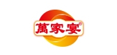 万家宴品牌LOGO图片