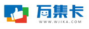 万集卡LOGO