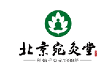 宛灸堂品牌LOGO图片