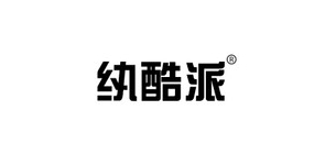 纨酷派服饰品牌LOGO图片