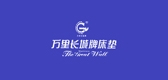 万里长城家具LOGO