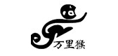 万里猴品牌LOGO图片