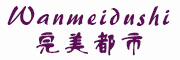 WANMEIDUSHI/完美都市品牌LOGO图片