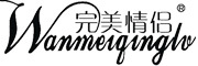 wanmeiqinglv/完美情侣品牌LOGO图片
