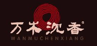 万木沉香LOGO