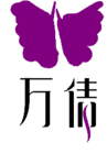 万倩服饰品牌LOGO图片