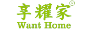 WantHome/享耀家品牌LOGO图片