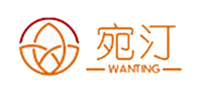 宛汀品牌LOGO图片