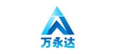 万永达LOGO