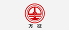 万征品牌LOGO图片